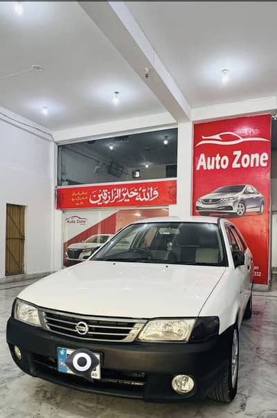 Nissan Ad