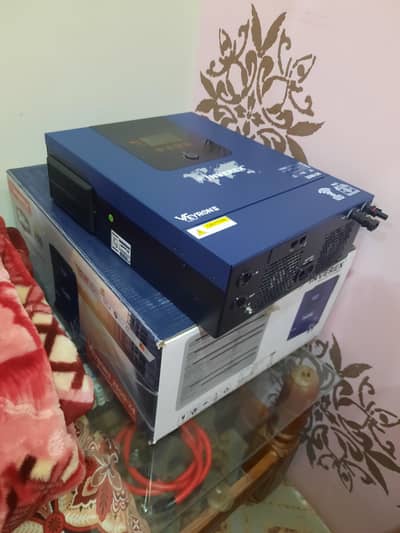 inverex veyron II 2.5 urgent sell