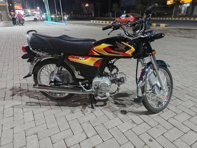 Honda CD 70 2026 – Barely driven - Excellent Condition