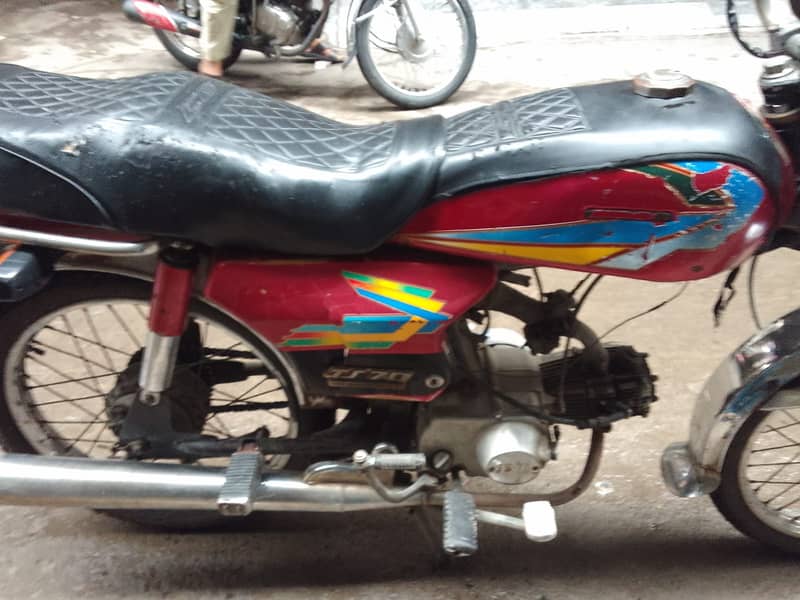 Sohrab CD 70 0