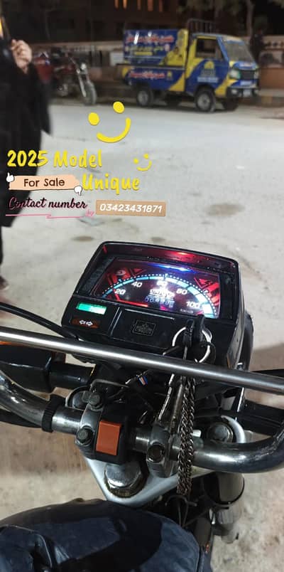2025 model