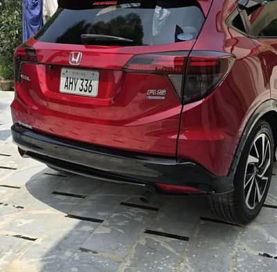Honda Vezel 2016