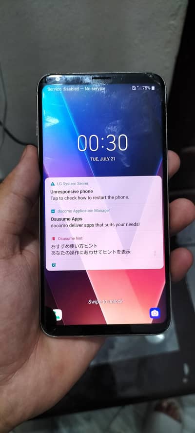 LG V30 Plus