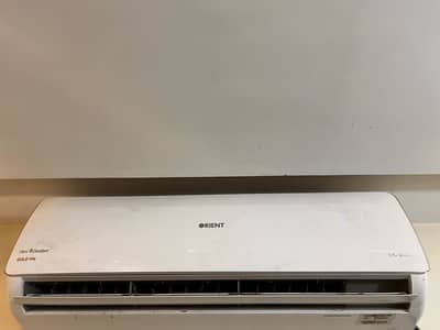 Orient Hyper 18G super white