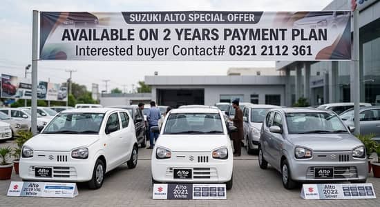 Suzuki Alto 2019
