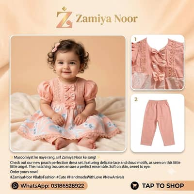 Zamiya Noor Collection