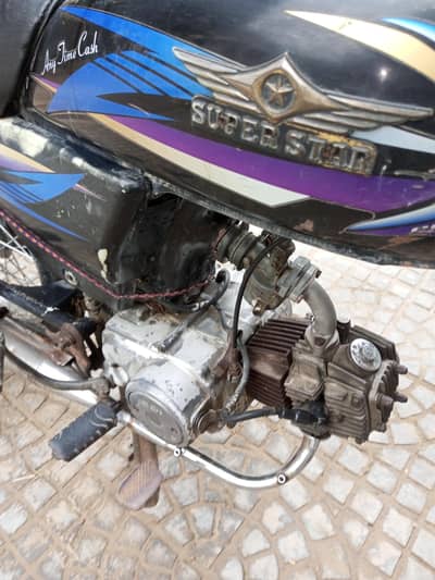 selling my bike