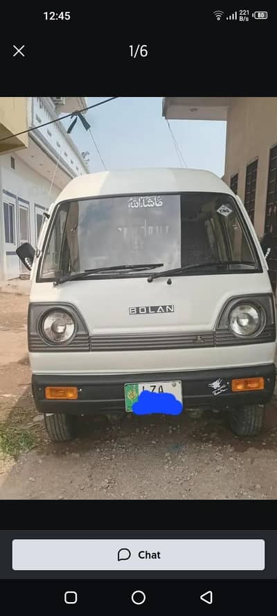Suzuki Bolan 2004 model Lahore number 03005410738