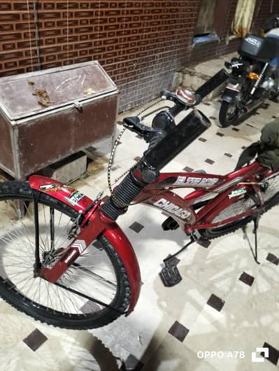 Bicycle