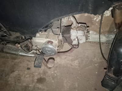 urgent sale