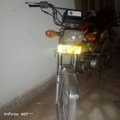 Honda 70 bike