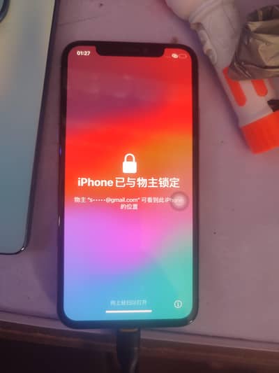 Apple iPhone XS