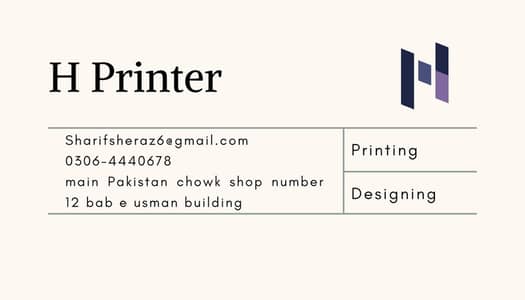 printing press service