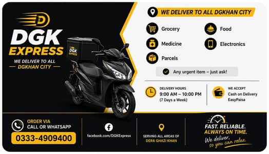 All dgkhan delivery service