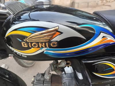 Bionic model 2020 good condition chalne mein bahut acchi