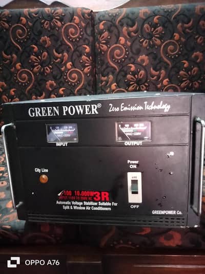 setblizar good working condition