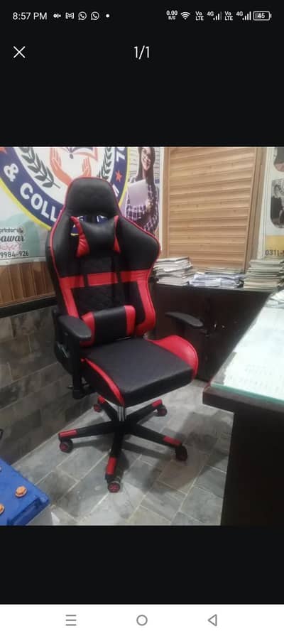 TikTok or Office Chair