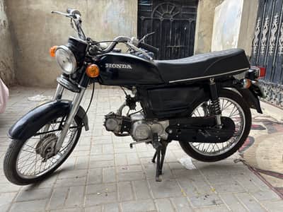 Honda cd70 1980