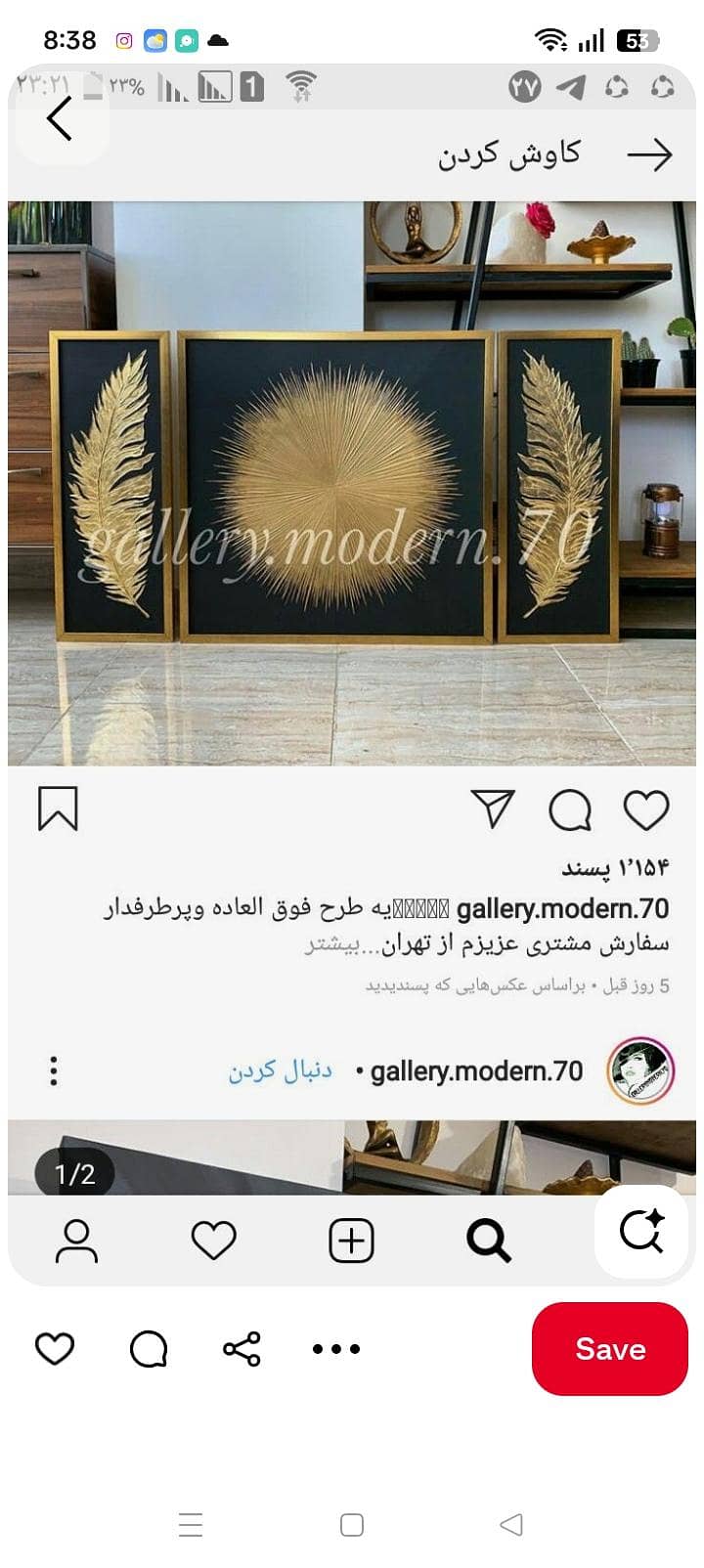 imported wall frames 3