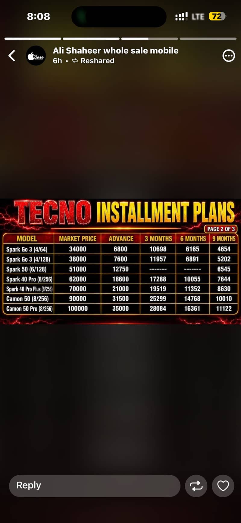 avilable on installment 1