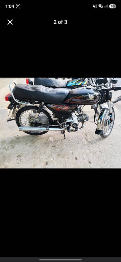honda cd 70