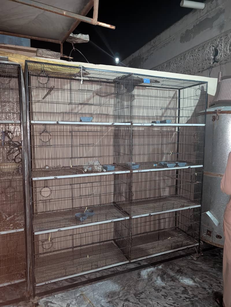 Portion Cage 0