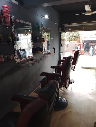 03700662349