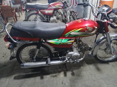 HONDA CD70 2022 MODEL PUNJAB NUMBER