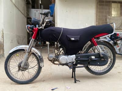 Honda CD70 2021 model