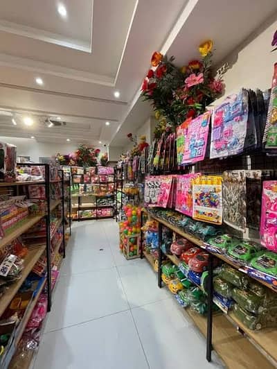 Dollar Store Business For Sale Price: 10 lac