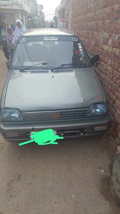Suzuki Mehran VXR 2014
