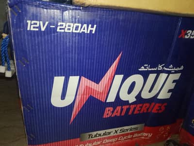 new 4 bettry tubler 3500