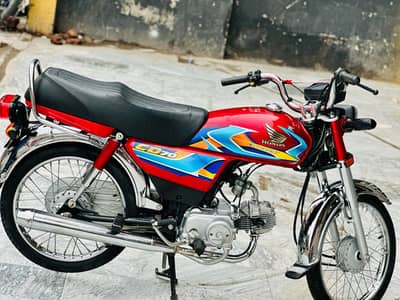 Honda CD 70
