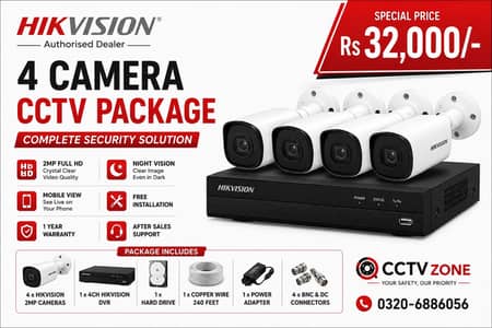 CCTV Security Camera - 2 Year Warranty - Complete Package Installation