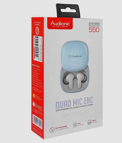 Audionic 550