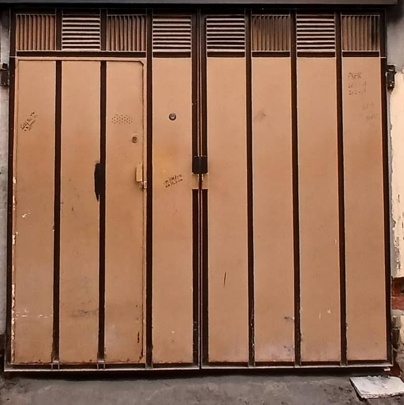 Main Gate / Main Door 0
