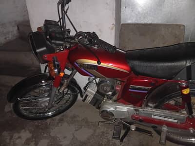 Yamaha YB 100