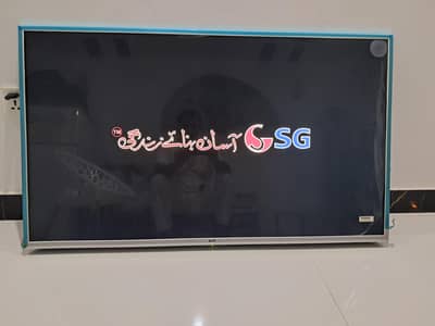 Smart LED 50 inch SG Korean for sale