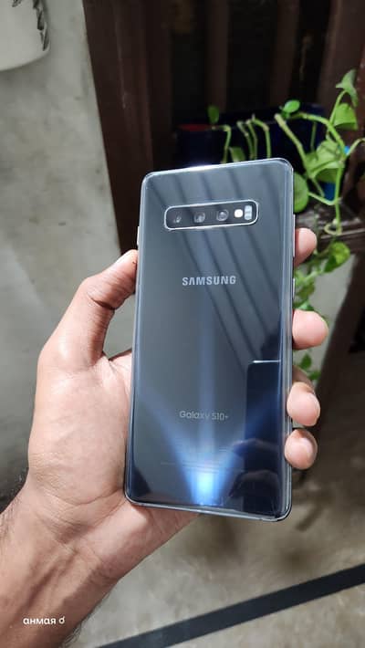 Samsung Mobile S10 Plus