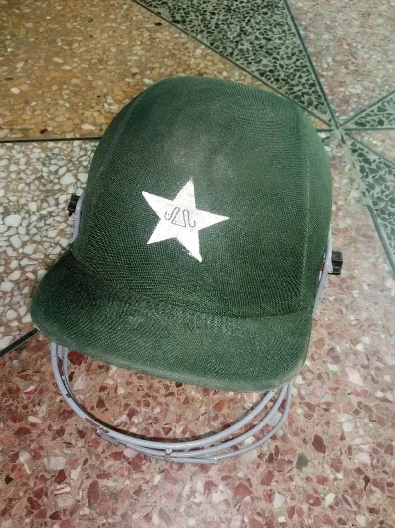 Cricket complete kit 9