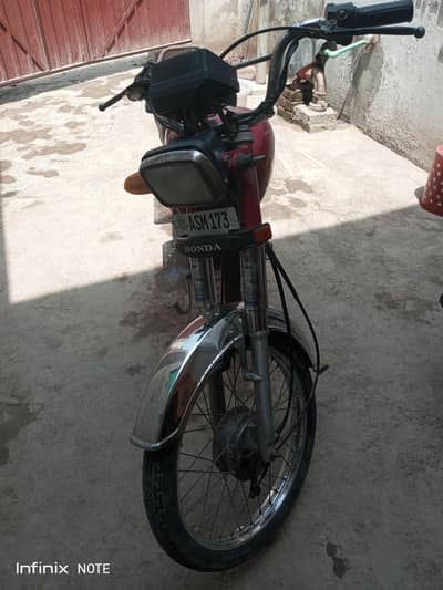 Electric Bike  without battery