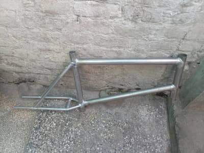 Aluminum Bicycle Frame