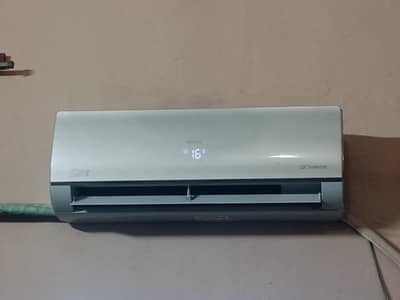 Haier DC inventor
