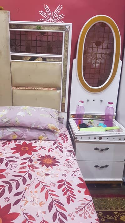 bed sell
