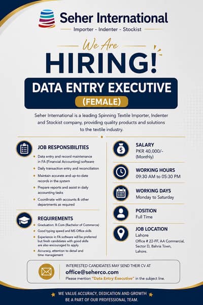 Data Entry Executive (Female) Required