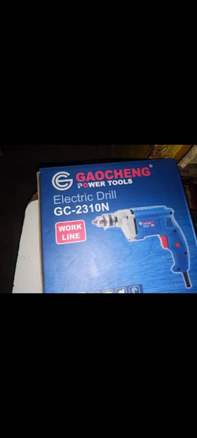 drill machine new box pack
