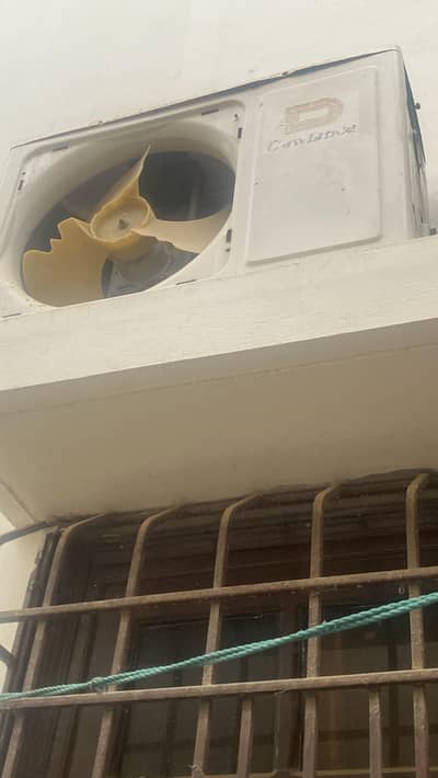 AC  split