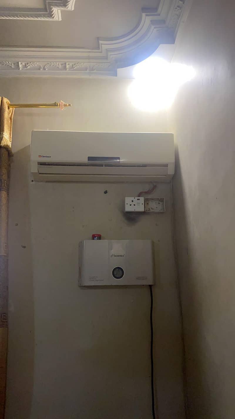 AC  split 1