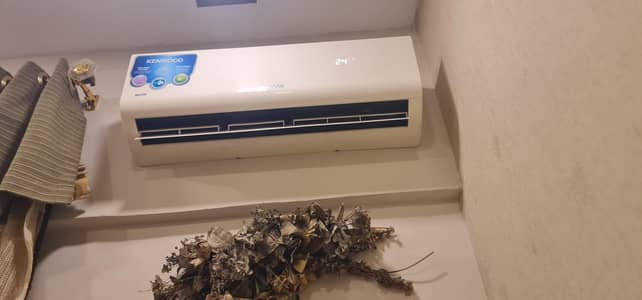 kenwood ac 1.5 ton