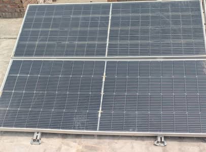 mukamal solar setup for sale